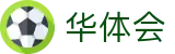 华体会-中国官网 - 丝滑流畅直播频道